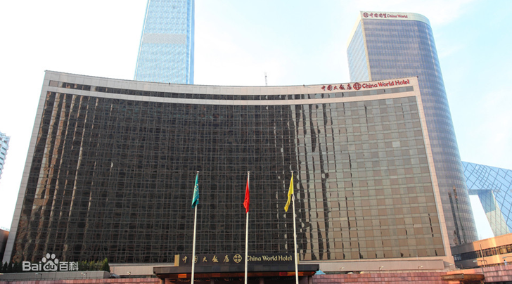 北京中國（guó）大飯（fàn）店改造 China World Hotel Beijing