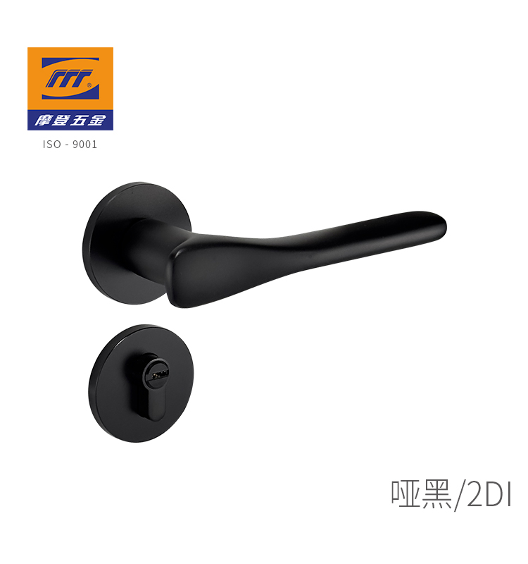 HANDORA握（wò）境（jìng）｜B271-768