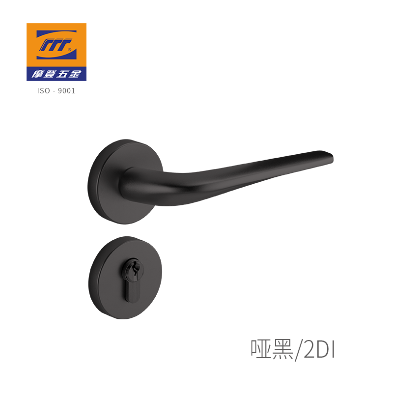 GLINTRA耀影（yǐng）｜B271-769