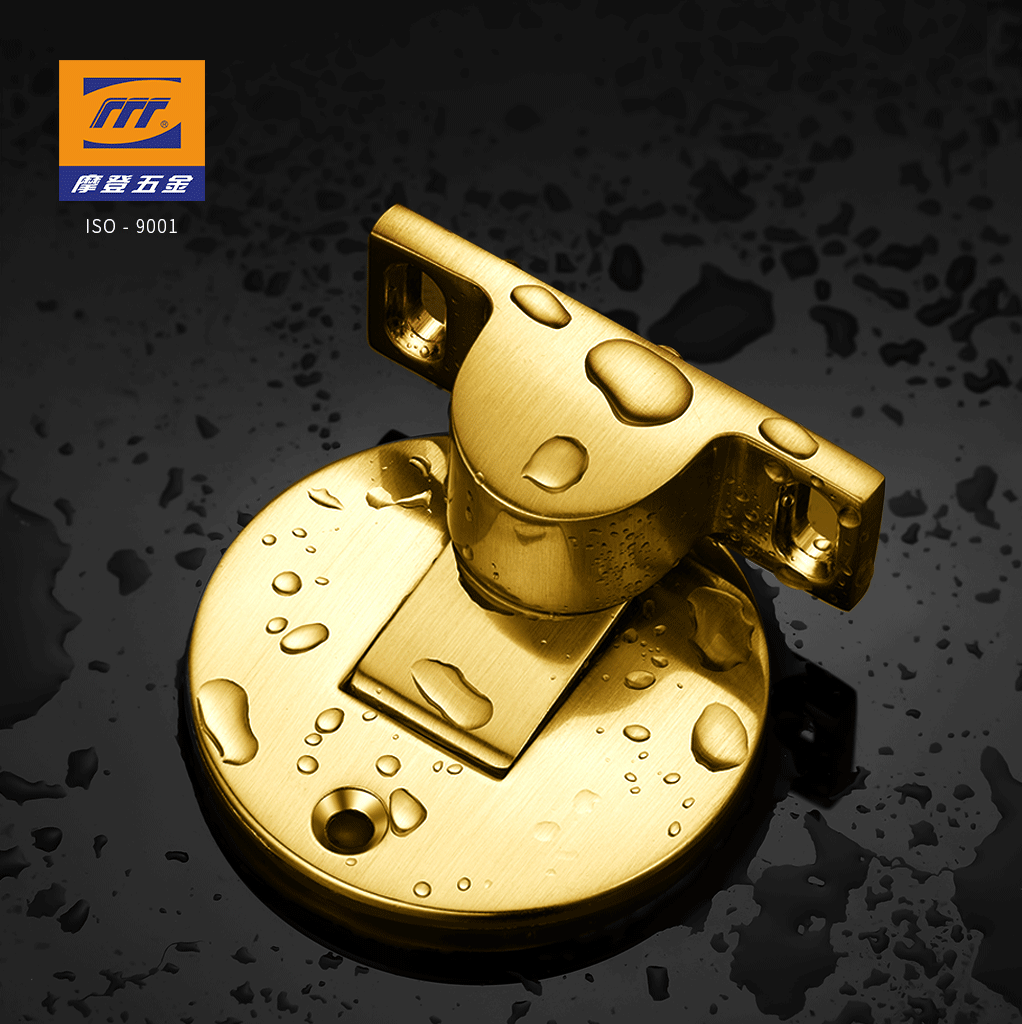 Door Stop｜MG-4609