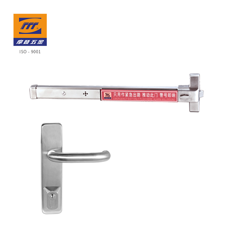 Panic Lock for Emergency Exit｜FA60（推杆式（shì））