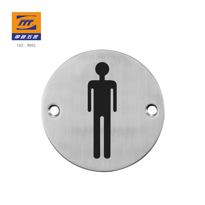 Pull Sign｜MG-4030