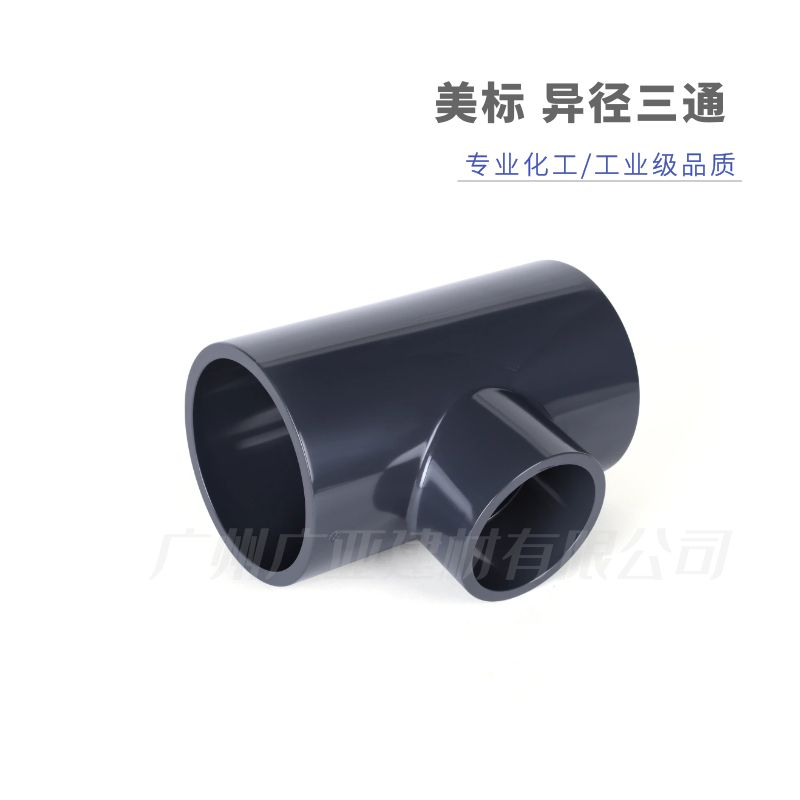 upfiles/ae0873f18d9fa2f1f.jpg